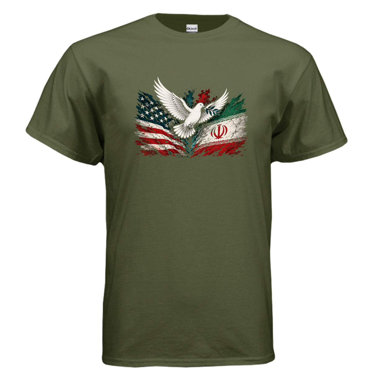MILITARY GREEN - G500 - FRONT
